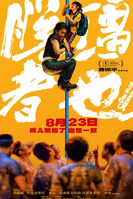 日韩毛片网