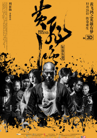 日韩毛片网